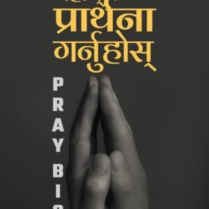 WhatsApp Image 2025 10 27 at 10.37.20 2ca91dda