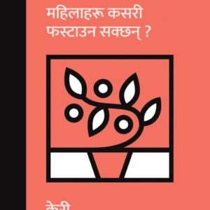 WhatsApp Image 2025 10 31 at 13.25.12 7bfde70a