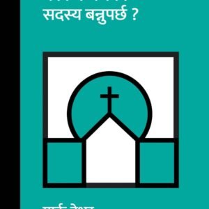 WhatsApp Image 2026 01 29 at 13.38.43